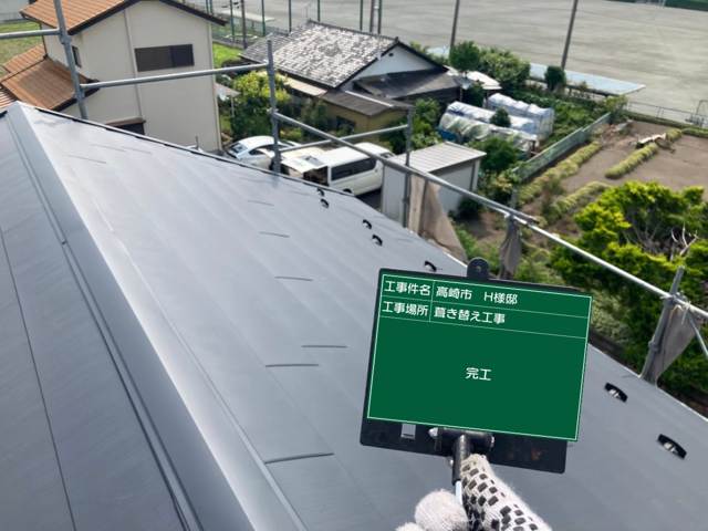 ダウンロード (3)